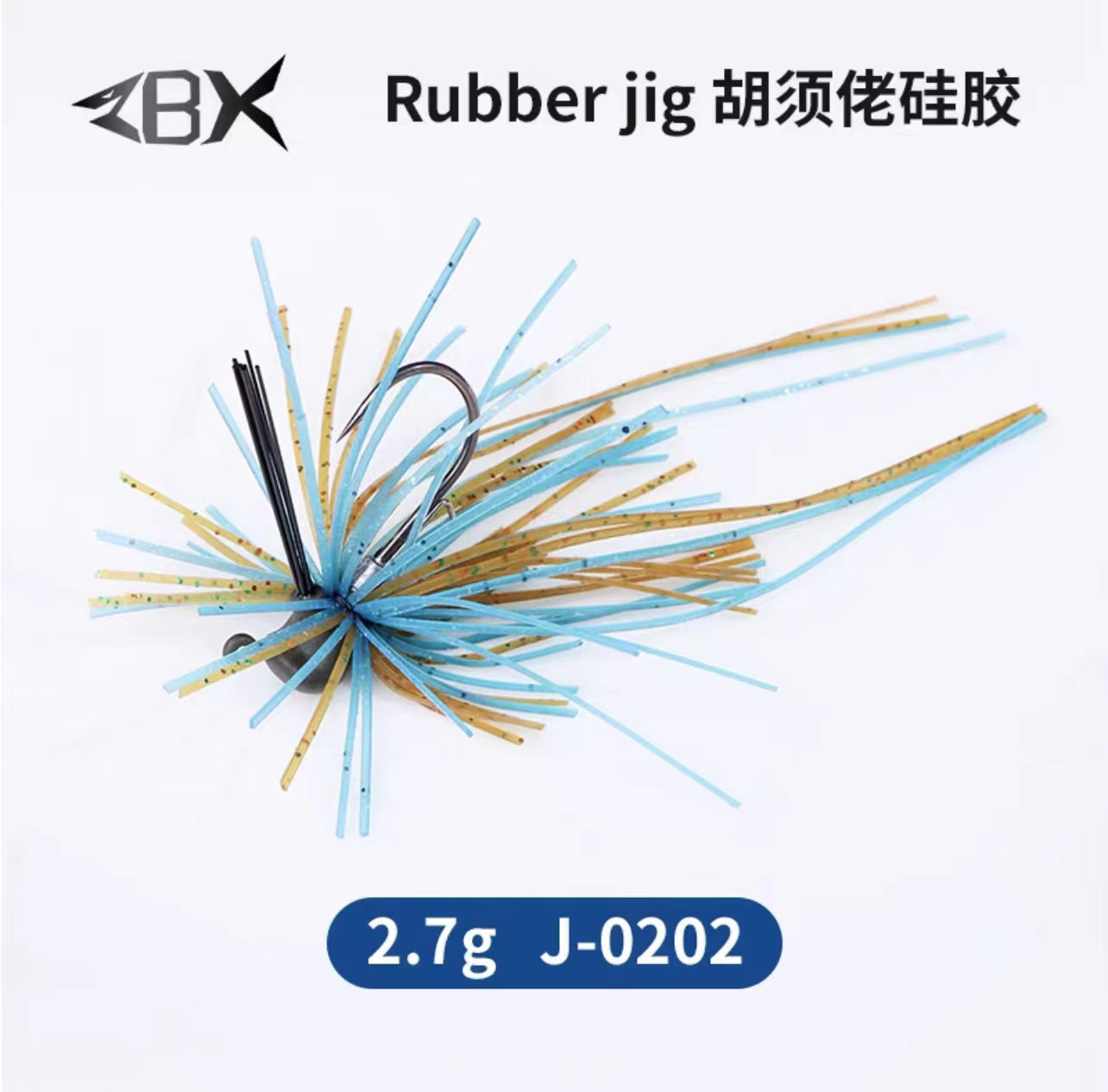 ZBX Rubber Jig