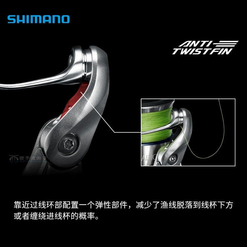SHIMANO STRADIC reels