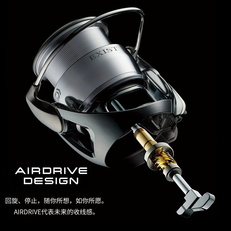 DAIWA EXIST LT reels