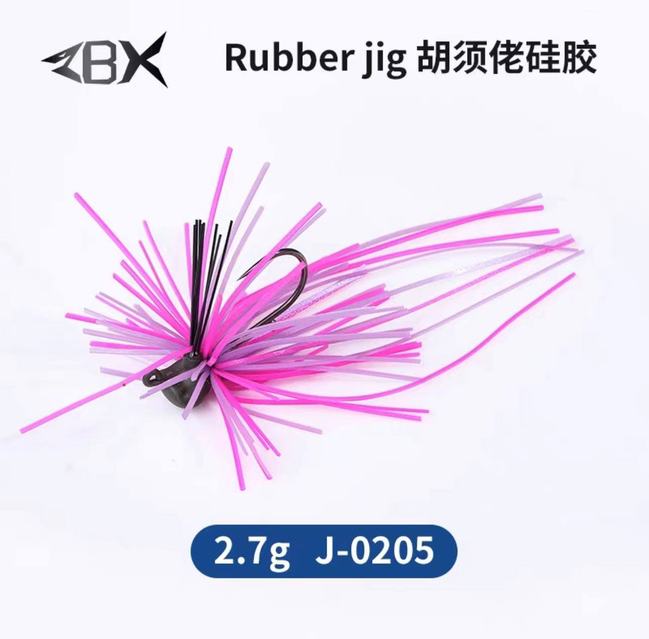 ZBX Rubber Jig