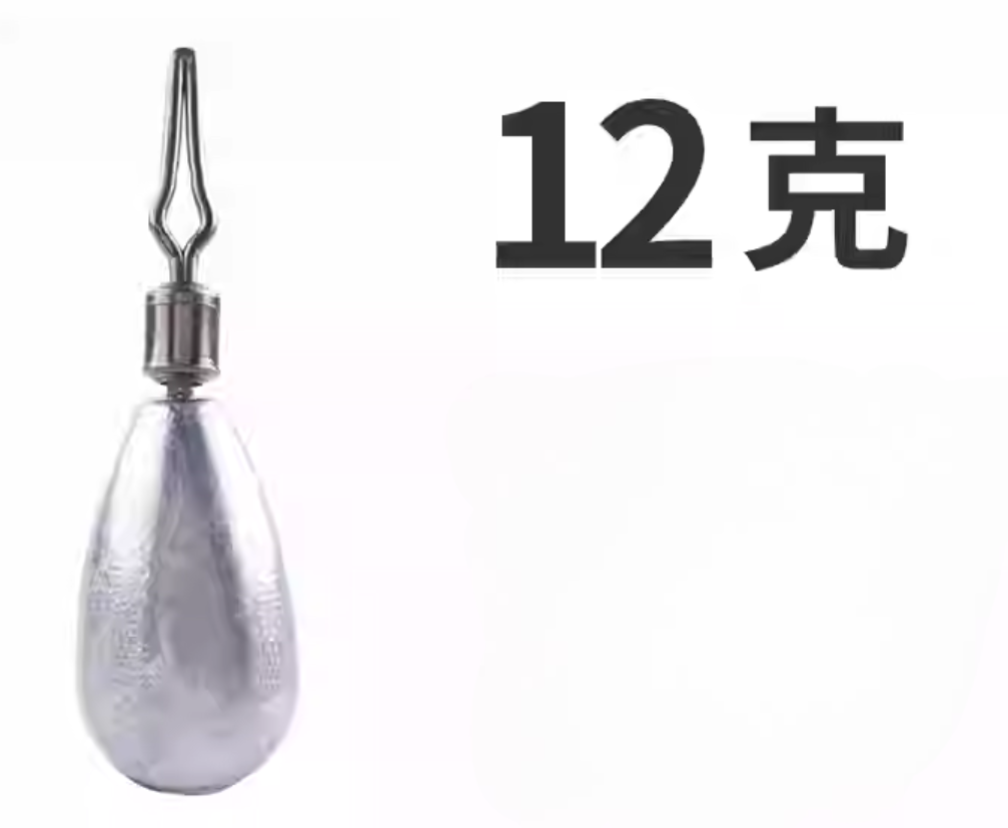 Luci for Lure Drop Shot Weight/Sinker