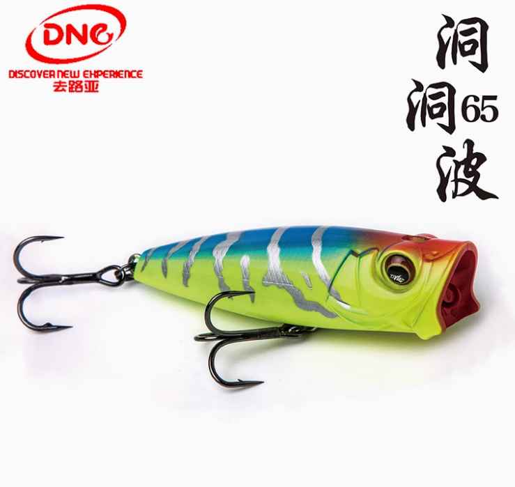 DNE Hole Wave Crawl