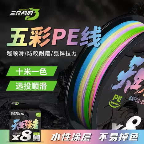 color coded braided fishing line Luci for Lure Color-Coded Braid – Kun Fishing