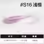 鲈语者唤醒新月尾卷