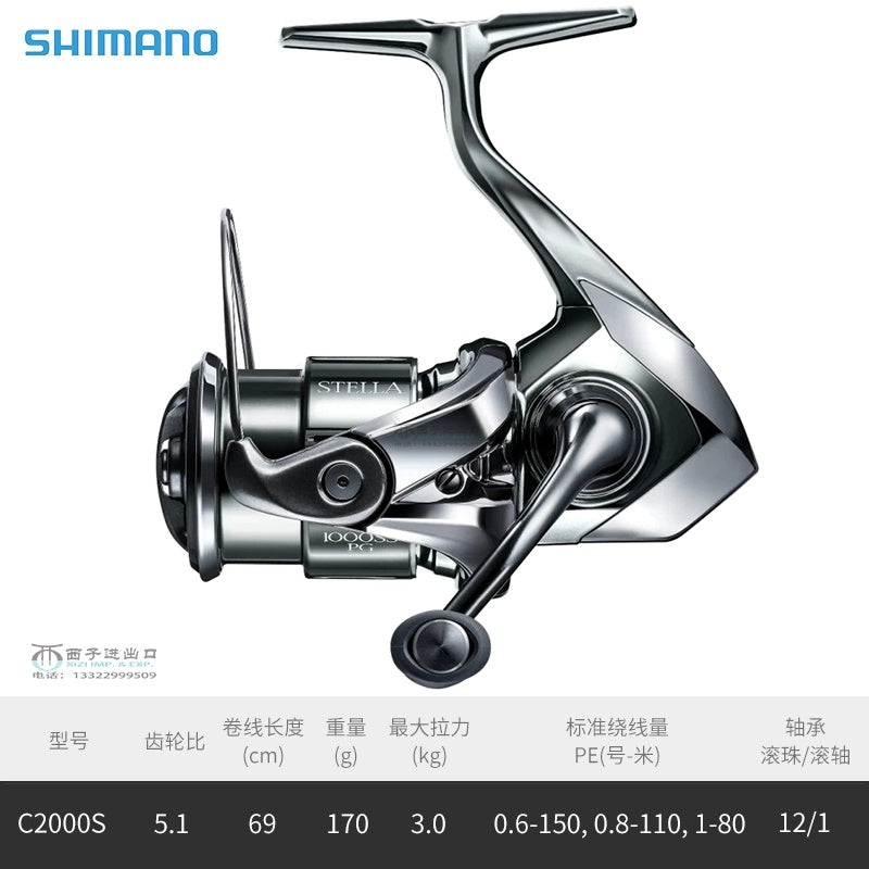 SHIMANO STELLA REEL