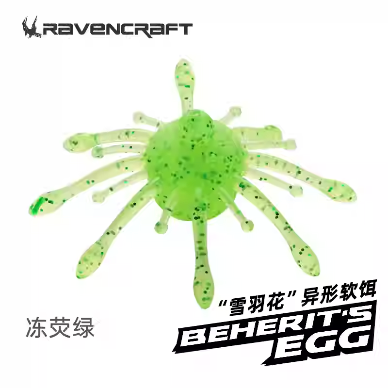 RavenCraft Beherit's Egg