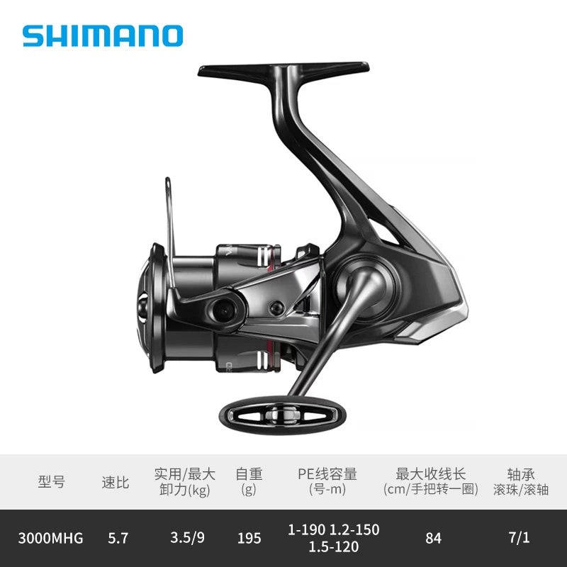 SHIMANO VANFORD REEL