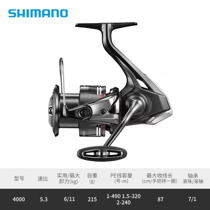 SHIMANO VANFORD REEL