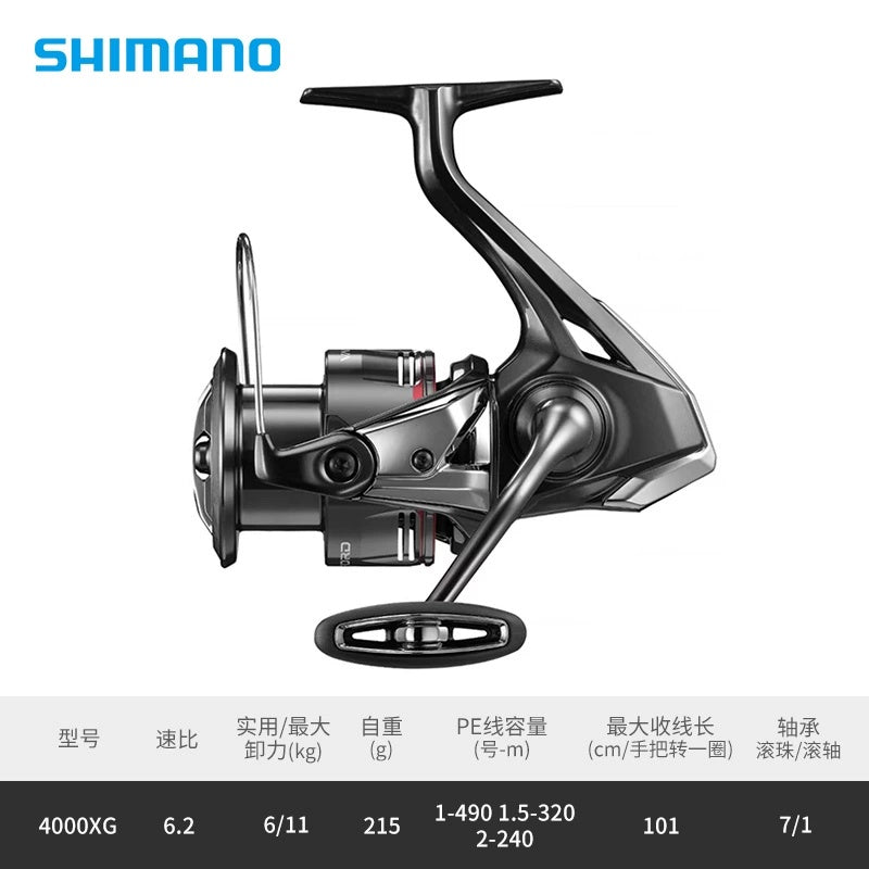 SHIMANO VANFORD REEL