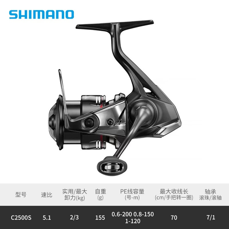 SHIMANO VANFORD REEL