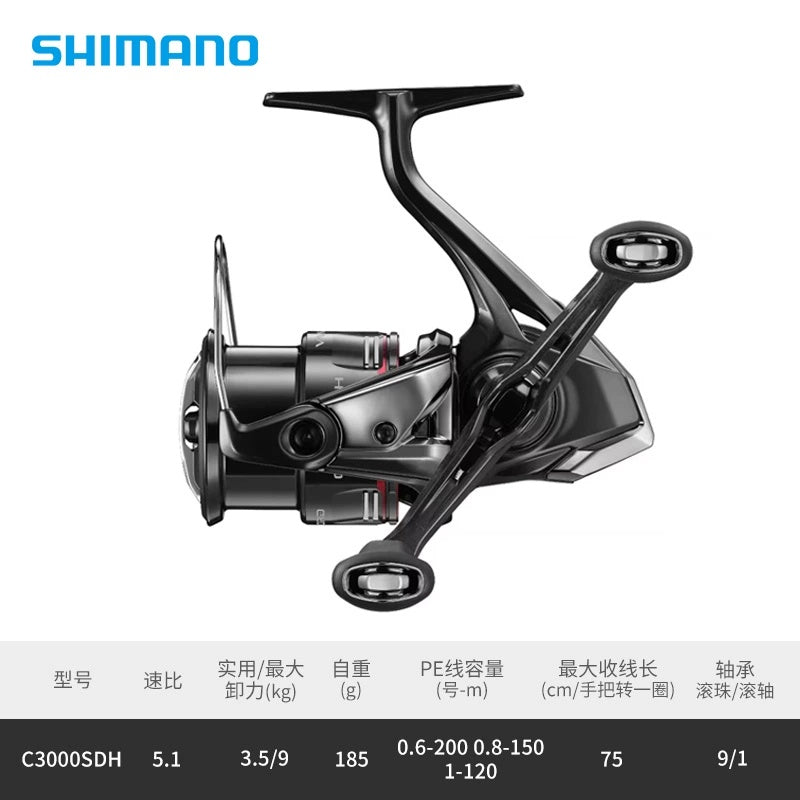 SHIMANO VANFORD REEL