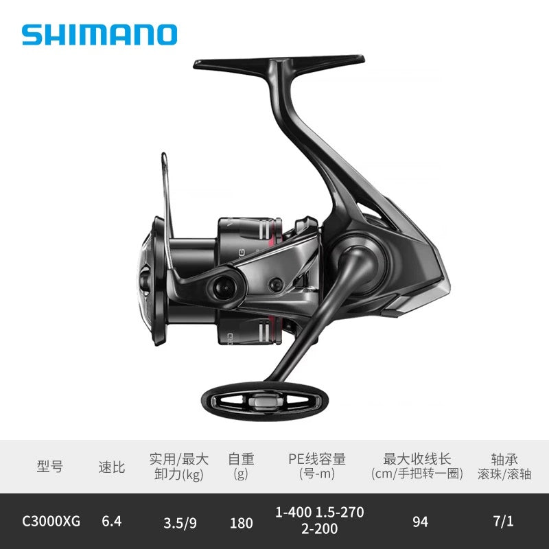 SHIMANO VANFORD REEL