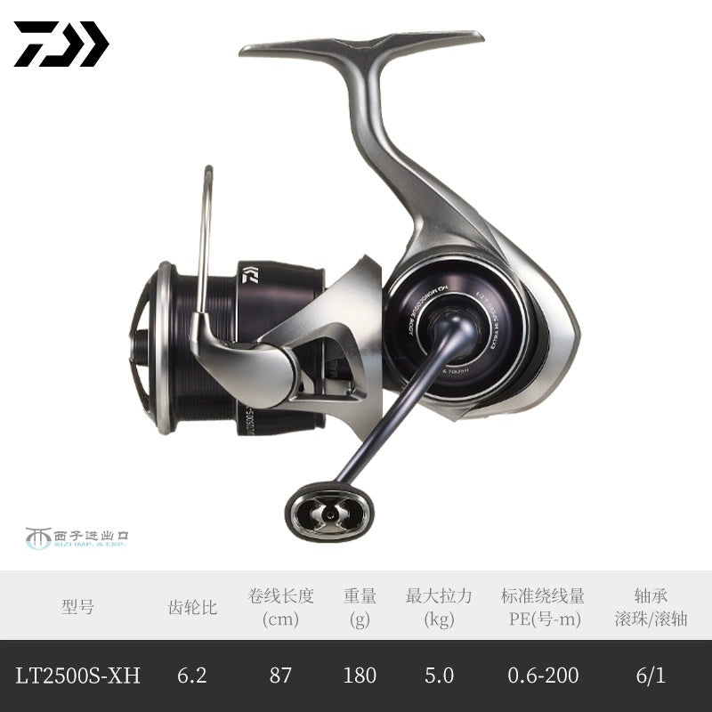 DAIWA CALDIA LT reels