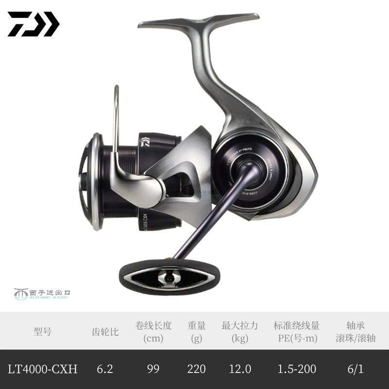 DAIWA CALDIA LT reels