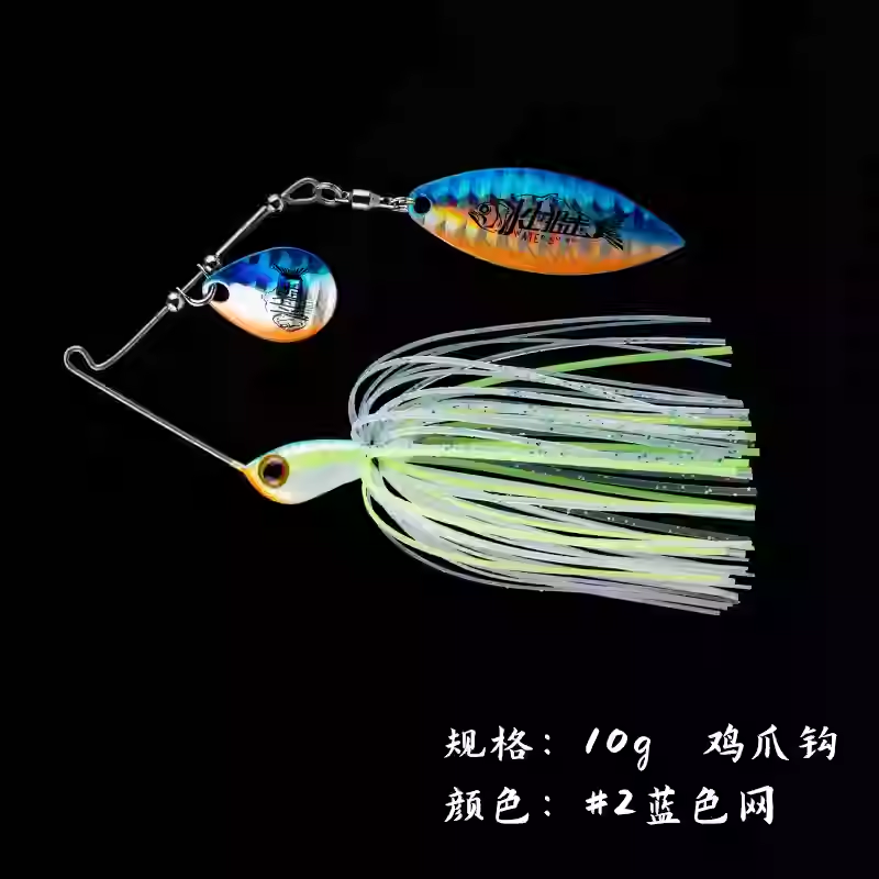 Water Sniper Blade+WaterDrop Spinnerbait