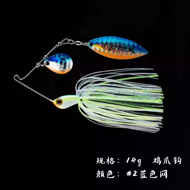 Water Sniper Blade+WaterDrop Spinnerbait