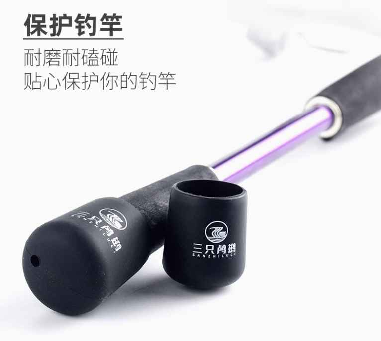 Luci for Lure Silicone Rod Handle Cap Protector