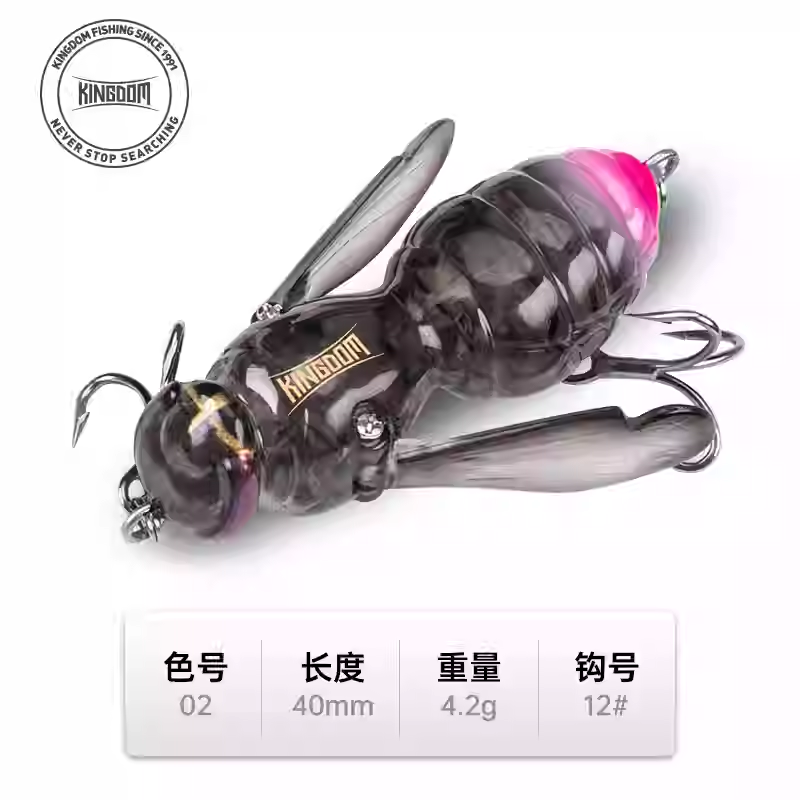 KINGDOM Hornet Topwater Crawler