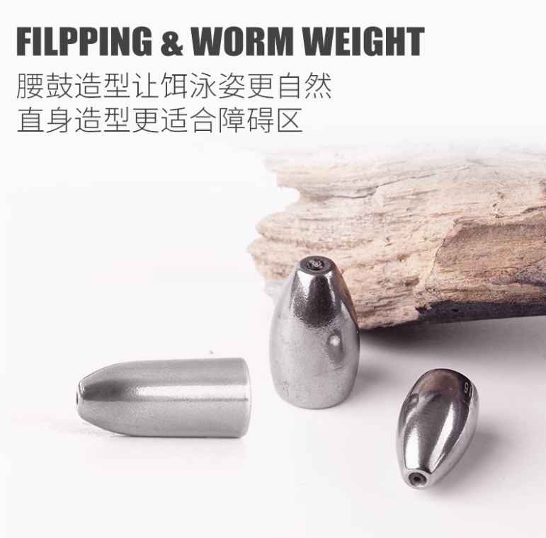 Luci for Lure Tungsten Flipping & Bullet Weight/Sinker