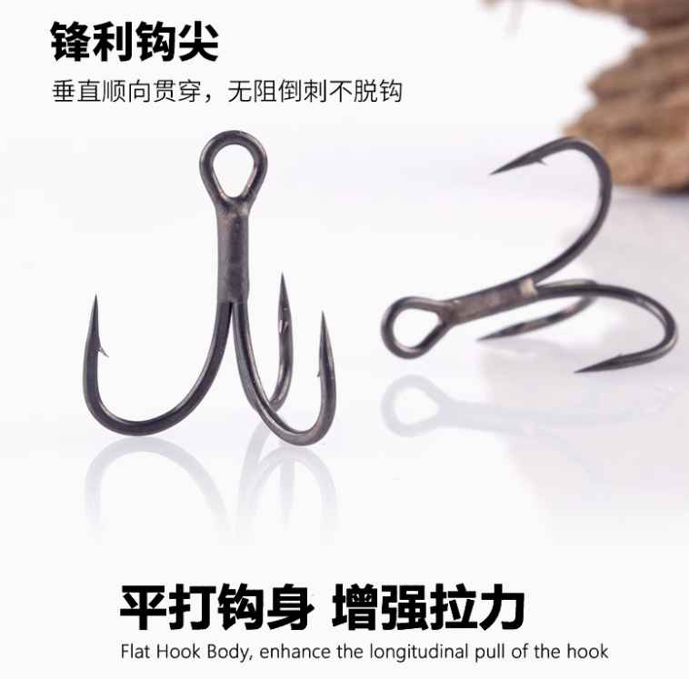 Luci for Lure Teflon-Coated Treble Hook