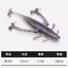 鲈语者蝶尾鱼