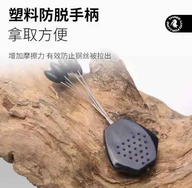 Silicone space bean stopper