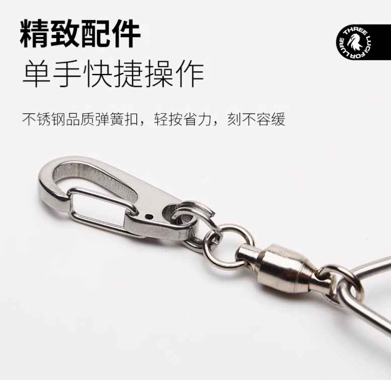Luci for Lure Reflective Paracord Fish Stringer