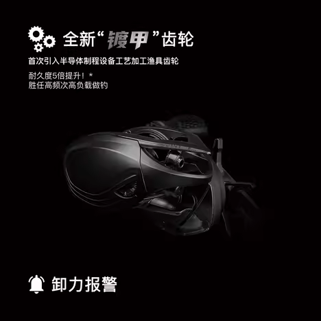 氢羽 鱼鹰远征FFT1