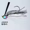 水上狙击 胡须佬jig