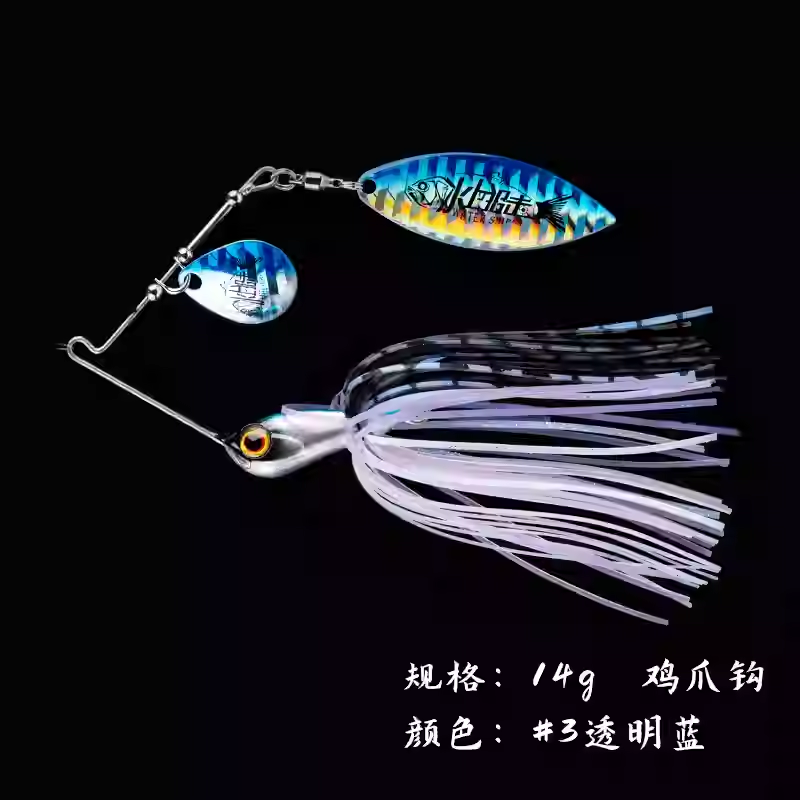 Water Sniper Blade+WaterDrop Spinnerbait