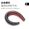 Luci for Lure Senko Worm