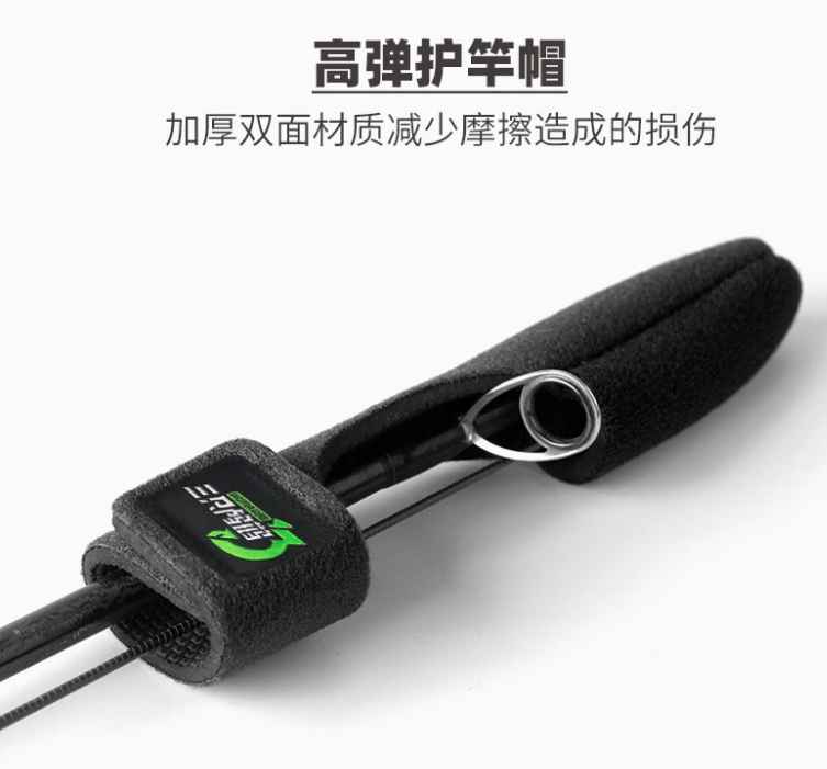 Luci for Lure Rod Bundle Strap