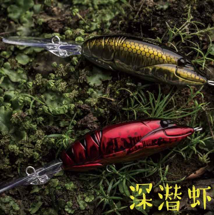 DNE Deep Diving Floating Minnow