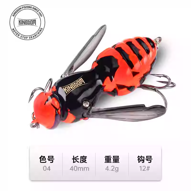 KINGDOM Hornet Topwater Crawler