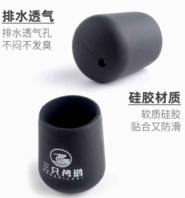 Luci for Lure Silicone Rod Handle Cap Protector