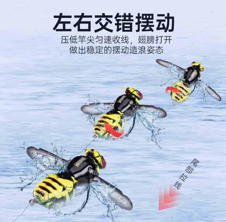 KINGDOM Hornet Topwater Crawler