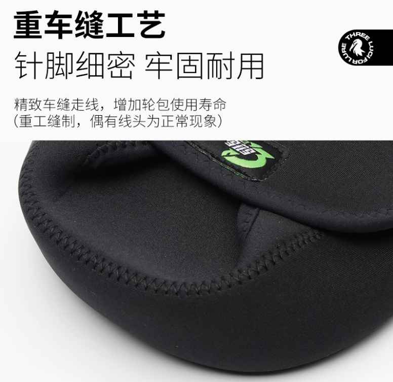 Luci for Lure Durable Waterproof Fishing Reel Case