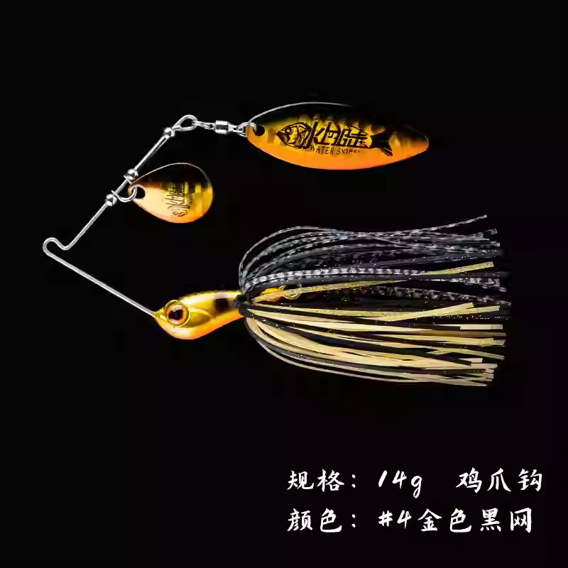 Water Sniper Blade+WaterDrop Spinnerbait