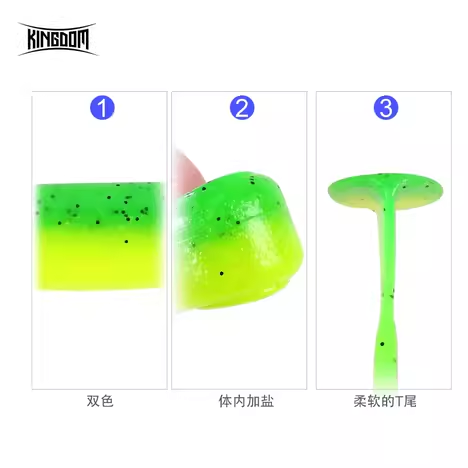 KINGDOM Bionic T-Tail