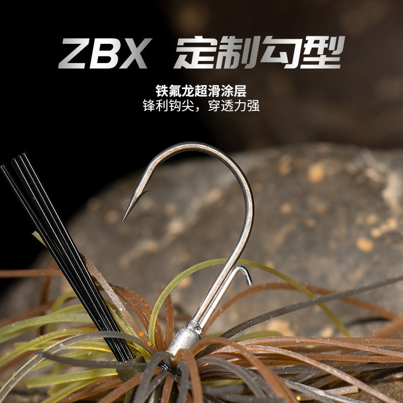 ZBX Rubber Jig