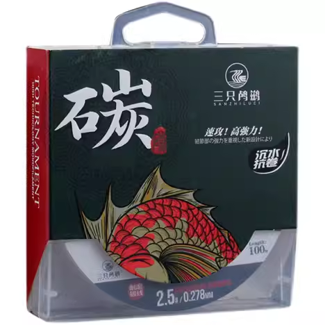 Luci for Lure FluoroCarbon Leader