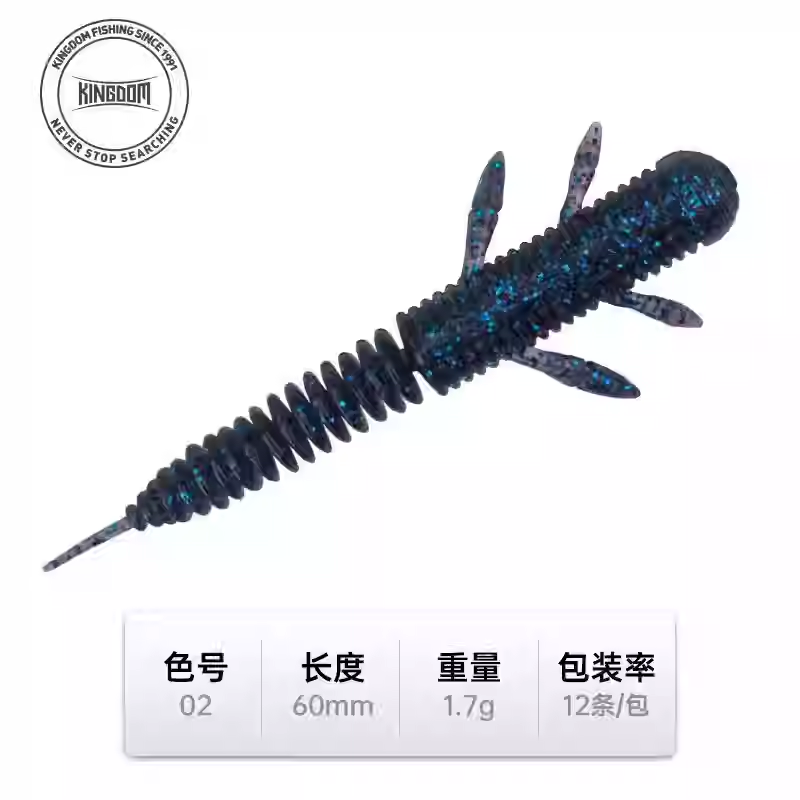 KINGDOM Dancer Needle Tail