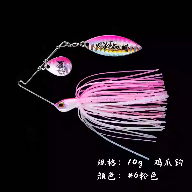 Water Sniper Blade+WaterDrop Spinnerbait