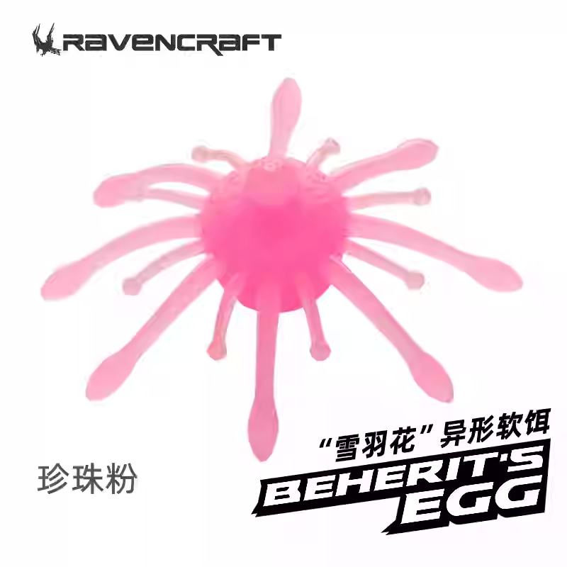 RavenCraft Beherit's Egg