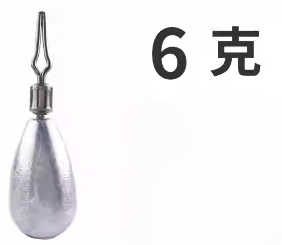 Luci for Lure Drop Shot Weight/Sinker