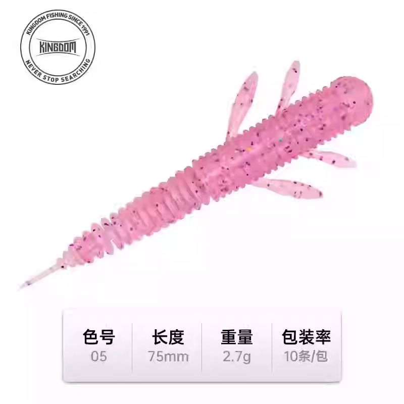 KINGDOM Dancer Needle Tail