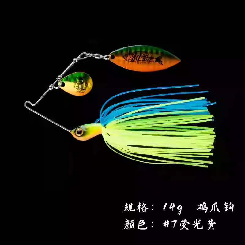 Water Sniper Blade+WaterDrop Spinnerbait