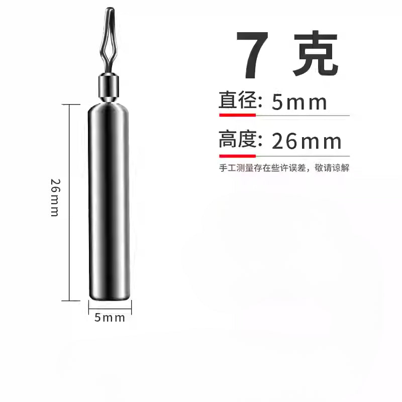 Luci for Lure Drop Shot Weight/Sinker