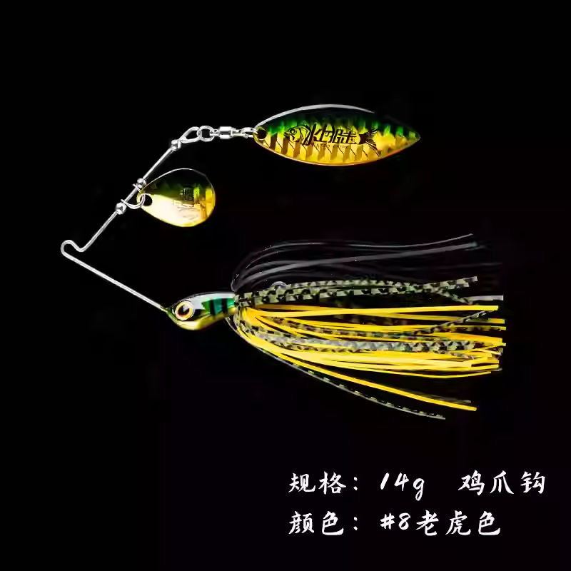 Water Sniper Blade+WaterDrop Spinnerbait