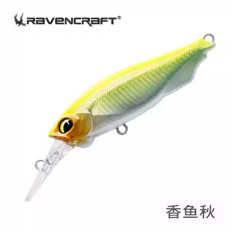 RavenCraft LAUNCHER-X JR